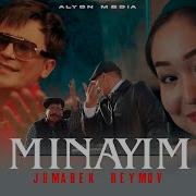 Жумабек Реймов Минайим Jumabek Reymov Minayim