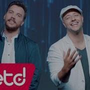 Maher Zain Sinan Akçıl Gülmek Sadaka