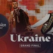 Eurovision 2022 Ukraine