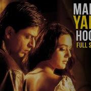 Tum Chupa Na Sakogi Main Yahan Hoon Song Veer Zaara Whatsapp Status Srk Preetizinta