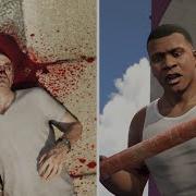 Franklin Kills A In Gta 5 Ending B