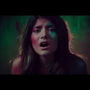 Ananya Birla Meant To Be Roma Mario Remix