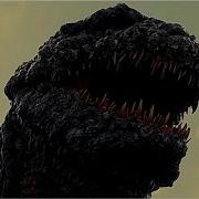 Shin Godzilla Roar