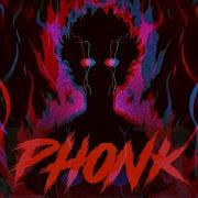 Phonk Ultra Vol 2