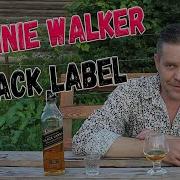 Виски Johnnie Walker Black Label Джонни Уокер Блек Лейбл