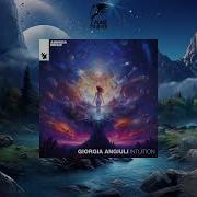 Giorgia Angiuli Intuition Extended Mix Armada