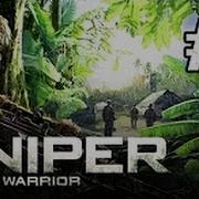 Sniper Ghost Warrior Gold Edition Прохождение 1 Часть