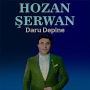 Hozan Şerwan Govend