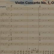 Kamil Saint Saens Violin Concerto 1