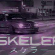 Uicideboy Shakewell Big Shot Cream Soda Skeler Remix