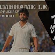 Aarambhame Le From Jersey Anirudh Ravichander Srinidhi Venkatesh