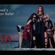 Ghoul S Show Ballet Rus Cover Magia