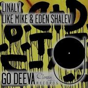 Linaly Like Mike Eden Shalev