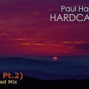 0965 Paul Hardcastle Desire