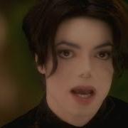 You Are Not Alone Michael Jackson