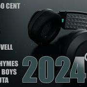 2Pac 50 Cent Bones Zemer Dark Light Самая Популярная Песня Которую Все Слушают Trend 2024