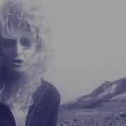 Bonnie Tyler Fools Lullaby