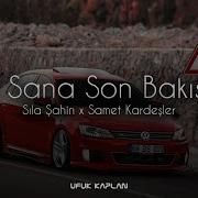 Sıla Sahin Remix