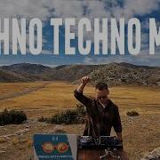 Ethno Electro Music