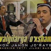 Shohjahon Joʻraev Avvalgilarga Oʻxshamas Jonli Ijro Toʻyda