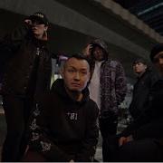 Under The Light Feat 輪入道 掌幻 Weedy Casper