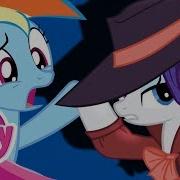 Все Песни My Little Pony Мой Маленький Пони 5 Сезон