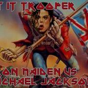 Micael Jackson Iron Maiden