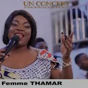 Live Adoration A Goma Femme Thamar Femme Thamar Officiel