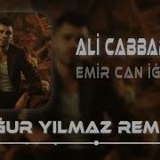 Ne Ates Var Ne Duman Ama Remix