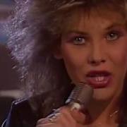 I Can Lose My Heart Tonight C C Catch