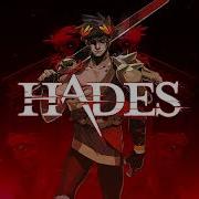 Hades In The Blood Instrumental