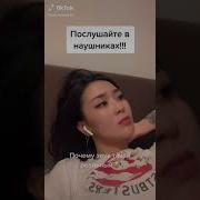 Звуки Секс С Крупной Вагиной