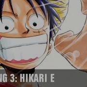 One Piece Opening 3 Hikari E Russian Version