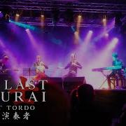 The Last Samurai Suite Hans Zimmer Eliott Tordo Erhu Live At L